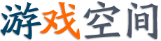 熱點深度